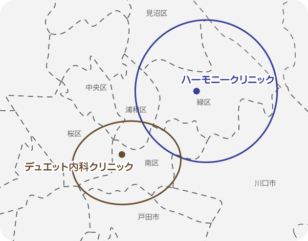 訪問エリア